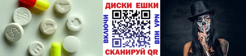 ЭКСТАЗИ louis Vuitton  Орск 