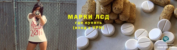 кокс Лихославль