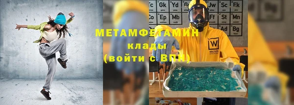 прущий лед Липки