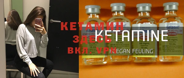 прущий лед Липки