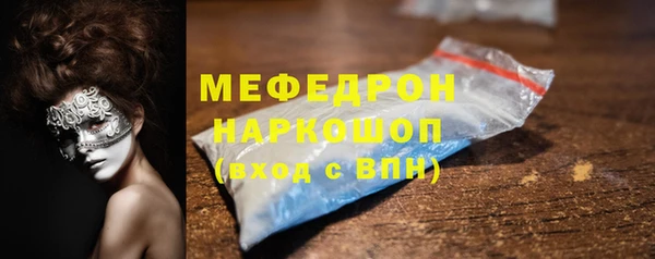 кокс Лихославль