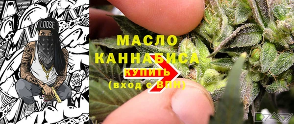 прущий лед Липки