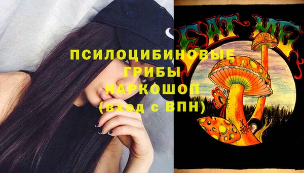 прущая мука Аксай