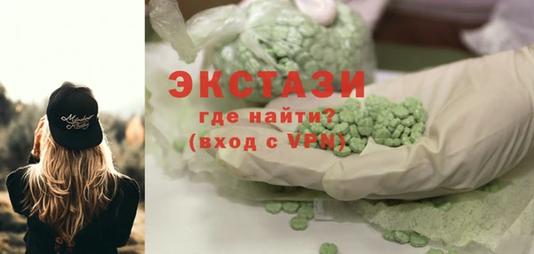 MESCALINE Лиски