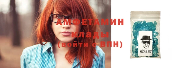 кокс Лихославль