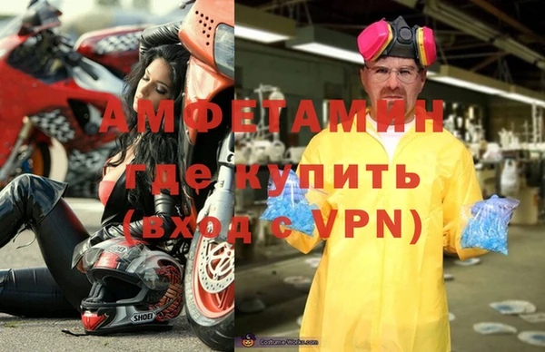 кокс Лихославль