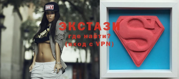 MESCALINE Лиски