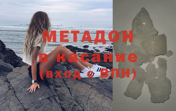 прущий лед Липки