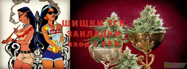 кокс Лихославль