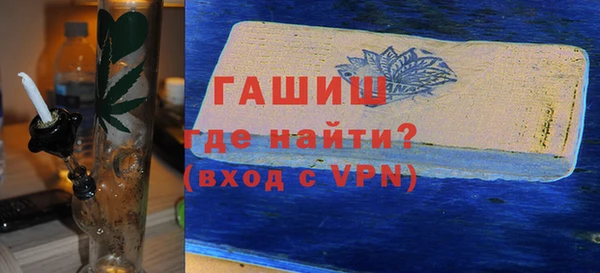 MESCALINE Лиски
