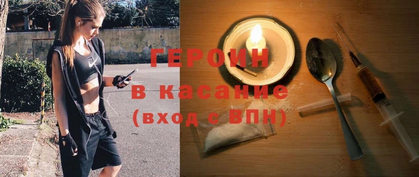кокс Лихославль