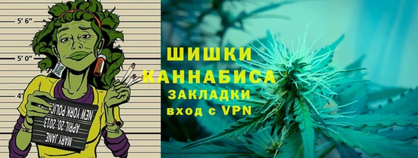 MESCALINE Лиски