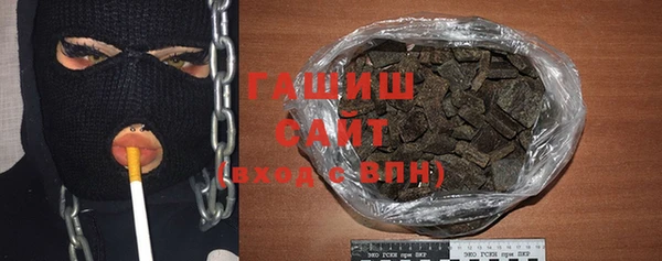 кокс Лихославль