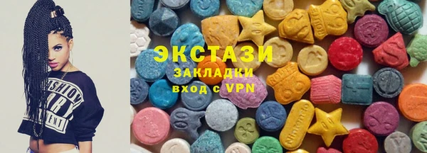 прущий лед Липки