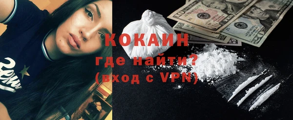 MESCALINE Лиски