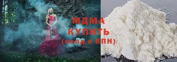 прущая мука Алагир