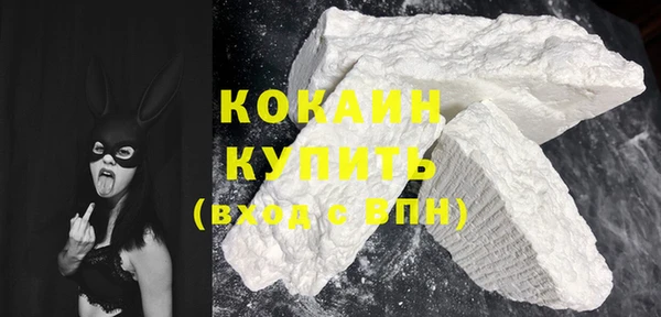 прущий лед Липки