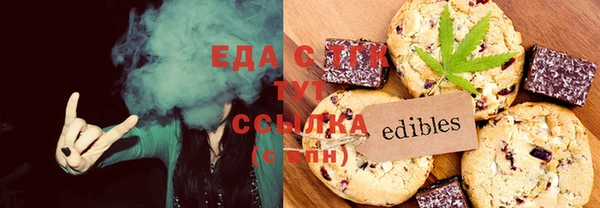 прущий лед Липки