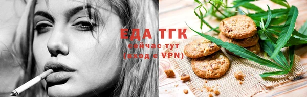 MESCALINE Лиски