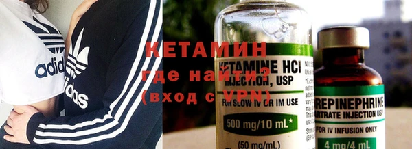 прущий лед Липки