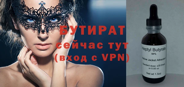 прущий лед Липки