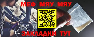 гашик Гусев
