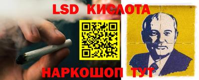 гашик Гусев