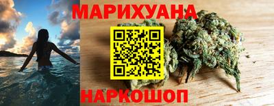 прущие крисы Гусиноозёрск