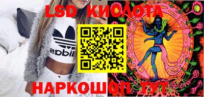 прущие крисы Гусиноозёрск