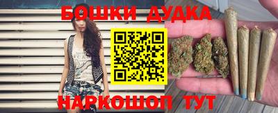 прущие крисы Гусиноозёрск