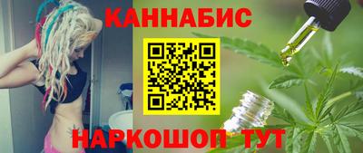 гашик Гусев