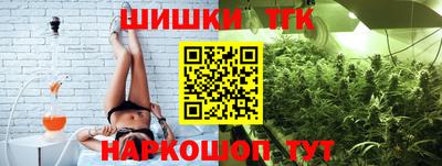 гашик Гусев
