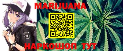 прущие крисы Гусиноозёрск