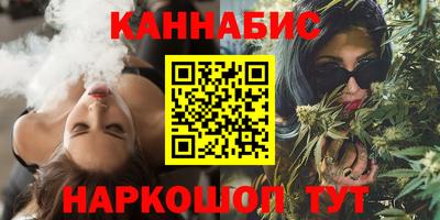 гашик Гусев