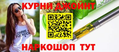 эйфоретик Гусь-Хрустальный