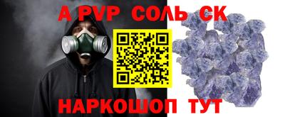 гашик Гусев