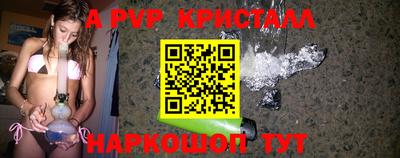 гашик Гусев
