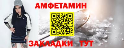 прущие крисы Гусиноозёрск