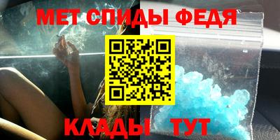 гашик Гусев