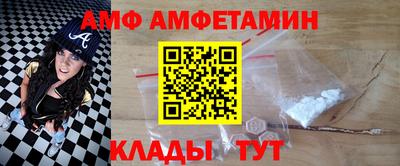 гашик Гусев