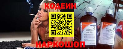 прущие крисы Гусиноозёрск