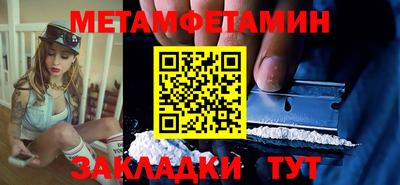 гашик Гусев