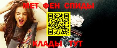 прущие крисы Гусиноозёрск