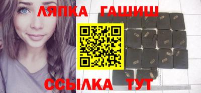 ПСИЛОЦИБИНОВЫЕ ГРИБЫ Будённовск