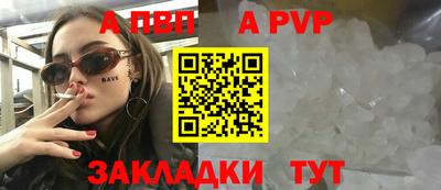 эйфоретик Гусь-Хрустальный