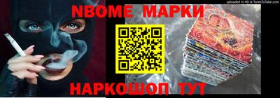 гашик Гусев