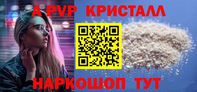 гашик Гусев